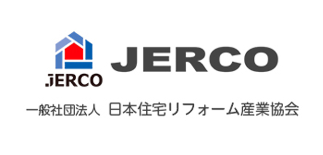 日本住宅リフォーム産業協会