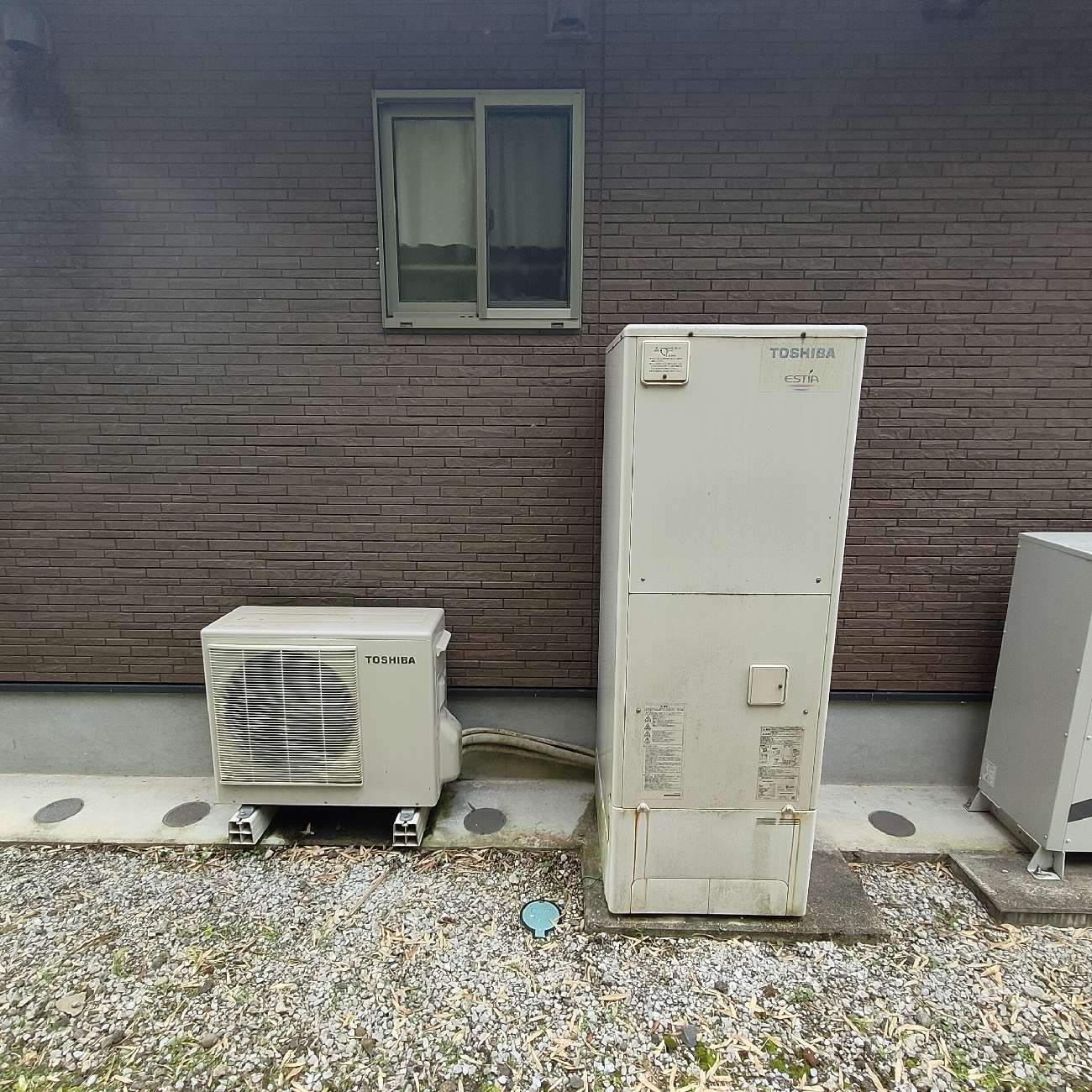 エコキュート取替で、安心・快適な毎日へ - Before